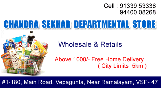 Chandra Sekhar Departmental Store in Visakhapatnam Vizag,Vepagunta In Visakhapatnam, Vizag