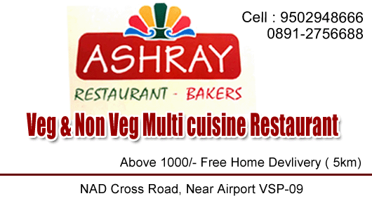 Ashray Restarant Bakers in Visakhapatnam Vizag,Sheelanagar In Visakhapatnam, Vizag