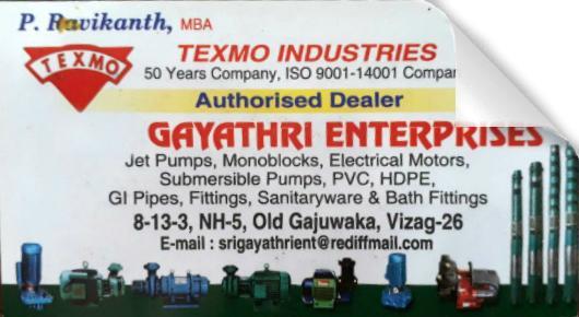 Gayathri Enterprises in Visakhapatnam Vizag,Old Gajuwaka In Visakhapatnam, Vizag