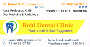 Rohit dental clinic in visakhapatanm,Vadlapudi In Visakhapatnam, Vizag