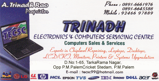 Trinadh Computers Sales And Services Dwarakanagar in Visakhapatnam Vizag,PM Palem In Visakhapatnam, Vizag