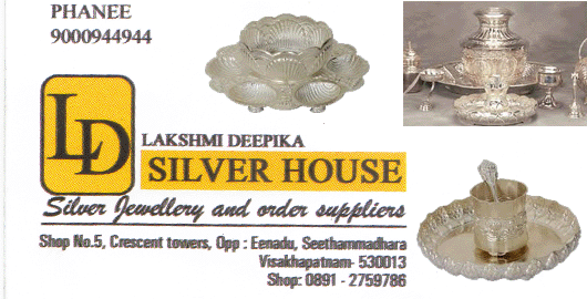 Lakshmi Deepika Silver House Seethammadhara in Visakhapatnam Vizag,Seethammadhara In Visakhapatnam, Vizag
