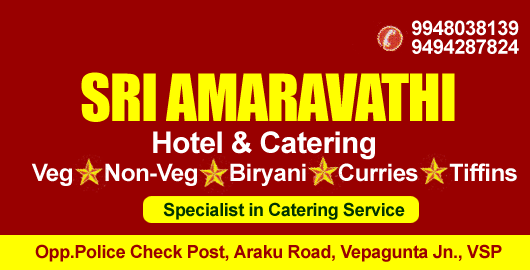 Sri Amaravathi Hotel Catering Centers Vepagunta in Visakhapatnam Vizag,Vepagunta In Visakhapatnam, Vizag