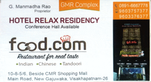 Hotel Relax Residency Restaurant Conference Hall New Gajuwaka in Visakhapatnam Vizag,New Gajuwaka In Visakhapatnam, Vizag