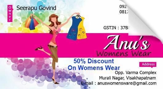 Anus Womens Wear Boutiques Murali Nagar in Visakhapatnam Vizag,Murali Nagar  In Visakhapatnam, Vizag