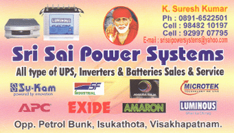 Sri Sai Power Systems Isukathota Visakhapatnam,Isukathota In Visakhapatnam, Vizag