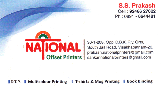National Offset Printing south Jail Road vizag visakhapatnam printers,Jail Road In Visakhapatnam, Vizag