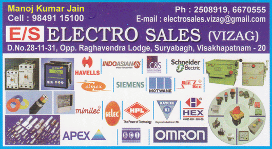 es electro sales vizag electrical contractors dealers visakhapatnam suryabagh,suryabagh In Visakhapatnam, Vizag