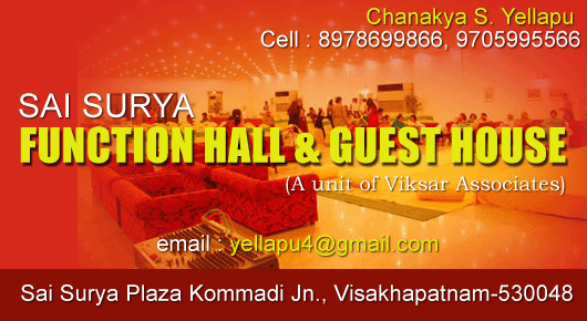 sai surya function hall and guest house kommadi junction vizag visakhaptnam,Kommadi In Visakhapatnam, Vizag
