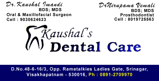 Kaushals Dental Care Srinagar in Visakhapatnam Vizag,Srinagar In Visakhapatnam, Vizag