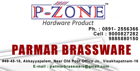 P Zone Hardware Product Akkayyapalem in Visakhapatnam Vizag,Akkayyapalem In Visakhapatnam, Vizag