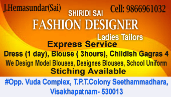 Shiridi Sai Fashion Designer Ladies Tailors TPT Colony Seethammadhara in vizag visakhapatnam,Seethammadhara In Visakhapatnam, Vizag