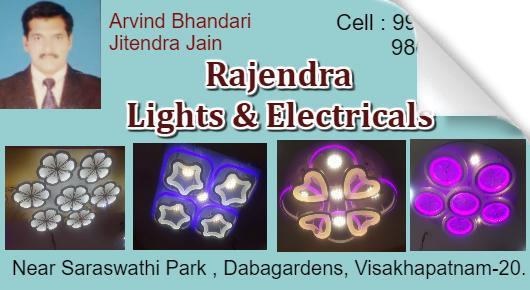 Rajendra Lights and Electricals material Dealers Dabagardens in Visakhapatnam Vizag,Dabagardens In Visakhapatnam, Vizag