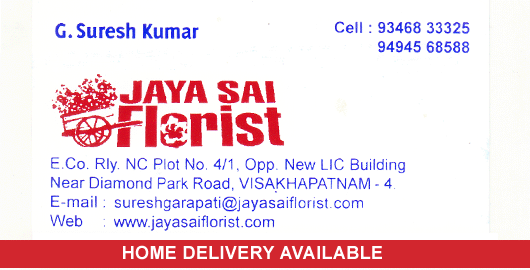 JAYA SAI Florist New Lic Building Near Diamond Park Road in Visakhapatnam Vizag,Diamondpark In Visakhapatnam, Vizag