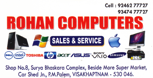Rohan Computers Sales And Service P M Palem in Visakhapatnam Vizag,PM Palem In Visakhapatnam, Vizag