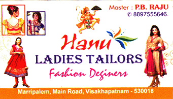 Hanu ladies tailors in visakhapatnam,marripalem In Visakhapatnam, Vizag