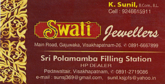 Swati Jewellers Pedawaltair in Visakhapatnam Vizag,Gajuwaka In Visakhapatnam, Vizag