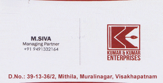 Kumar And Kumar Enterprises Electrical Muralinagar in Visakhapatnam Vizag,Murali Nagar  In Visakhapatnam, Vizag