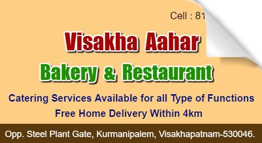 Visakha Aahar Restaurant Bakery Kurmanpalem in Visakhapatnam Vizag,Kurmanpalem In Visakhapatnam, Vizag