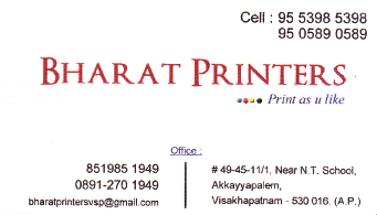 Bharat Printers Akkayyaplem,Akkayyapalem In Visakhapatnam, Vizag