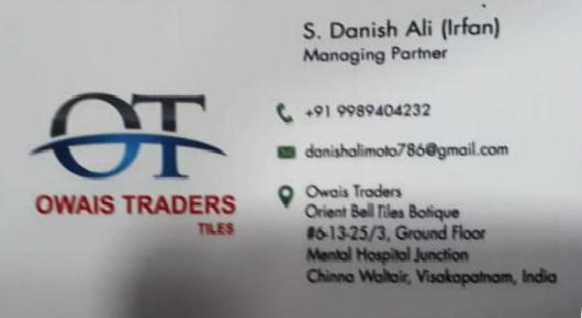 Owais Trades in visakhapatnam,Chinnawaltair In Visakhapatnam, Vizag