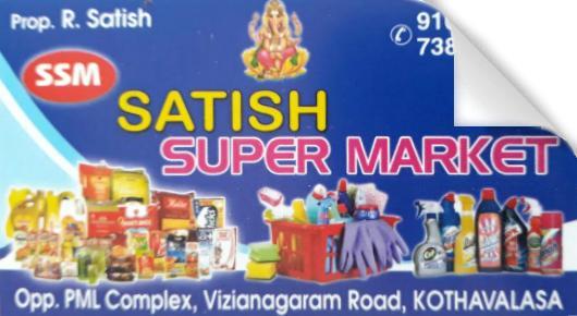 Satish Super Market in Kothavalasa Vizianagaram,kothavalasa In Visakhapatnam, Vizag