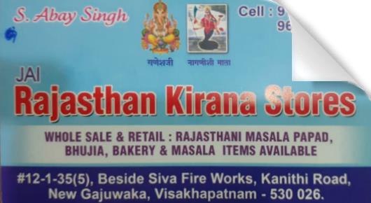 jai rajasthan Kirana General stores Kanithi Road Gajuwaka Visakhapatnam Vizag,New Gajuwaka In Visakhapatnam, Vizag