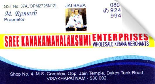 Sree Kanakamahalakshmi Enterprises Purnamarket in Visakhapatnam Vizag,Purnamarket In Visakhapatnam, Vizag