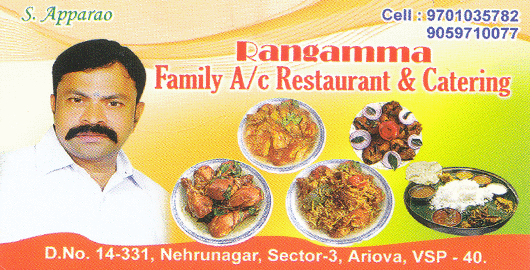 Rangamma Family AC Restaurant And Catering Arilova in Visakhapatnam Vizag,Arilova In Visakhapatnam, Vizag