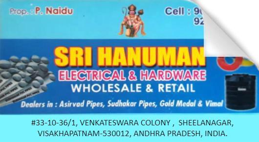 Sri Hanuman Electrical and Hardware Sheelanagar in Visakhapatnam Vizag,Sheelanagar In Visakhapatnam, Vizag