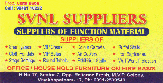 SVNL Suppliers MVP Colony in Visakhapatnam Vizag,MVP Colony In Visakhapatnam, Vizag