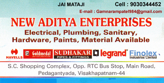 New Aditya Enterprises Plumbing Pedagantyada in Visakhapatnam Vizag,Pedagantyada In Visakhapatnam, Vizag