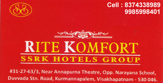 Rite Komfort SSRK Hotels Group Gajuwaka in Visakhapatnam Vizag,Gajuwaka In Visakhapatnam, Vizag
