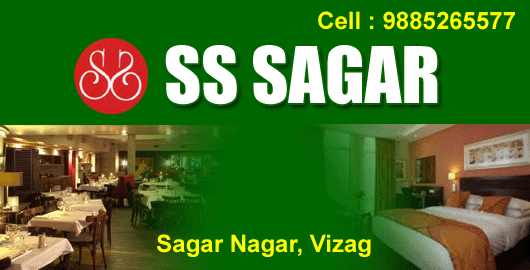 SS Sagar Sagar Nagar in Visakhapatnam Vizag,Sagar Nagar In Visakhapatnam, Vizag