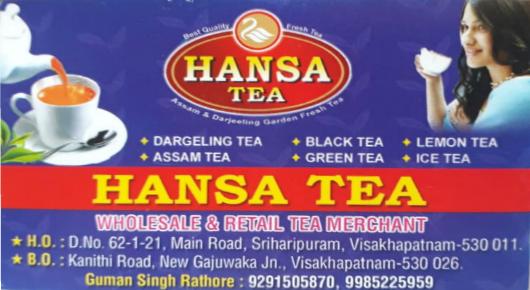 Hansa tea wholesale merchant dealer sriharipuram new gajuwaka visakhapatnam,New Gajuwaka In Visakhapatnam, Vizag