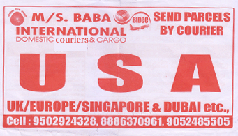 MS BaBa International Domestic couriers and cargo Madhavadhara in vizag visakhapatnam,Madhavadhara In Visakhapatnam, Vizag