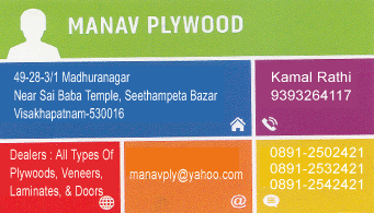 Manav Plywood Seethampeta in Visakhapatnam Vizag,Seethammapeta In Visakhapatnam, Vizag