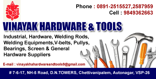 VINAYAK Hardware And Tools Chettivanipalem Autonagar in Visakhapatnam Vizag,Auto Nagar In Visakhapatnam, Vizag