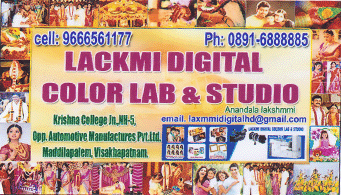 Lackmi Digital Colour Lab and Studio in visakhapatnam,Maddilapalem In Visakhapatnam, Vizag