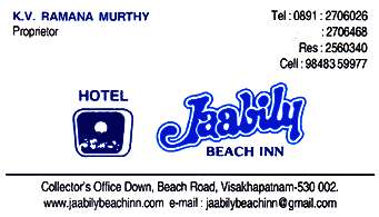 Jaabily Hotel in visakhapatnam,beach road  In Visakhapatnam, Vizag