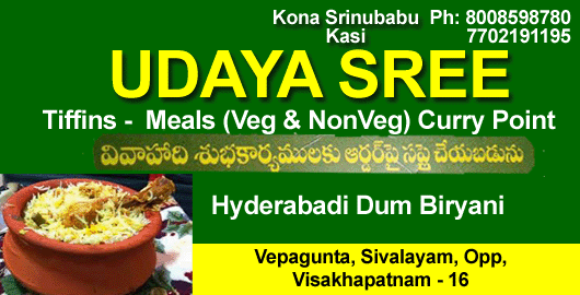 Udaya Sree Veg and NonVeg Restaurants Vepagunta in Visakhapatnam Vizag,Vepagunta In Visakhapatnam, Vizag