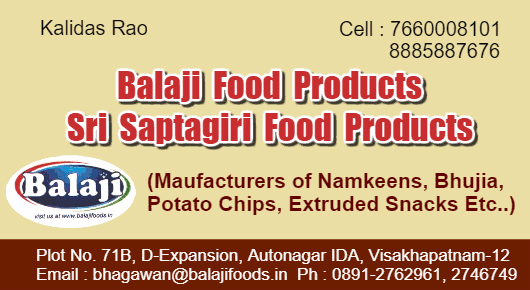 Balaji Food Products Autonagar in Visakhapatnam Vizag,Auto Nagar In Visakhapatnam, Vizag