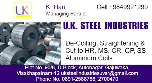 UK Steel Industries Auto Nagar in Visakhapatnam Vizag,Auto Nagar In Visakhapatnam, Vizag