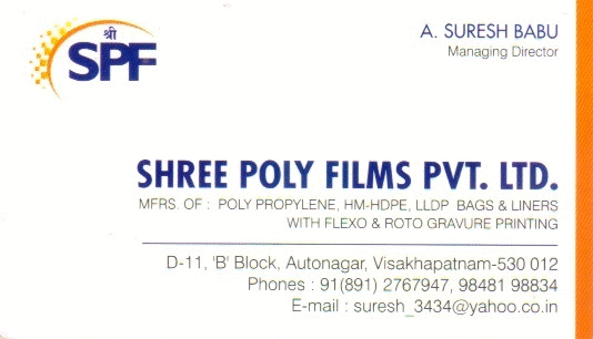 Shree Poly Films Pvt Ltd Autonagar in Visakhapatnam Vizag,Auto Nagar In Visakhapatnam, Vizag
