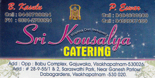 Sri Kousalya Catering Gajuwaka in Visakhapatnam Vizag,Gajuwaka In Visakhapatnam, Vizag