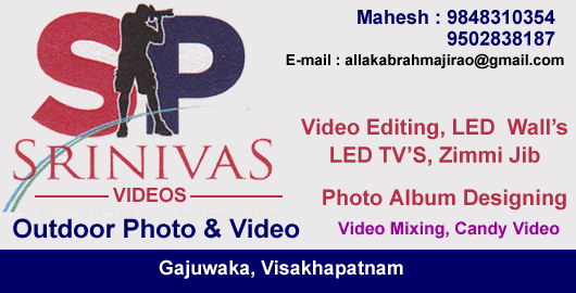 SP Srinivas Videos Gajuwaka in Visakhapatnam Vizag,Gajuwaka In Visakhapatnam, Vizag