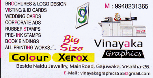 Vinayaka Graphics Gajuwaka in Visakhapatnam Vizag,Gajuwaka In Visakhapatnam, Vizag