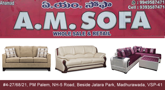 am sofa works madhurawada vizag visakhapatnam furniture interior,Madhurawada In Visakhapatnam, Vizag