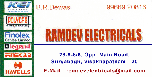 Ramdev Electricals suryabagh in Visakhapatnam Vizag,suryabagh In Visakhapatnam, Vizag
