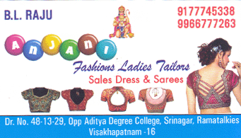 Anjani fashions ladies tailors srinagar in vizag visakhapatnam,Srinagar In Visakhapatnam, Vizag